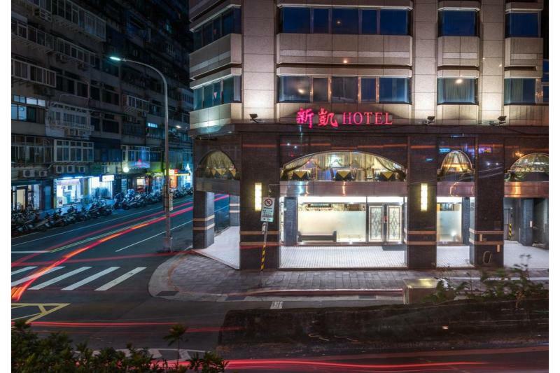 Silken Hotel Taipéi Exterior foto